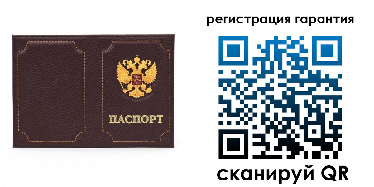 пропишу в квартире в Нововоронеже